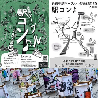 1A073479-6C7D-448B-85EC-73DF4C539A13.jpeg