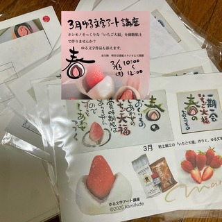 2FBAC1A9-AB25-49A3-A817-B6E30EF36530.jpeg