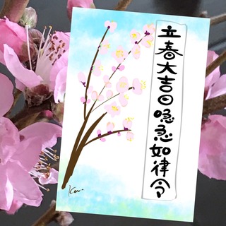 31DCC5D9-9E9A-499D-889E-CB6EADFAA504.jpeg