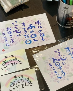 40E13ACA-39BC-4C31-AA78-116FDDFACB17.jpeg