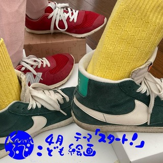 4A2AD833-5F2C-4AF6-B923-5C4FDAA733A1.jpeg