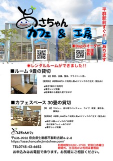 5BF707C9-EDC9-4AB1-83D4-000907AC503F.jpeg