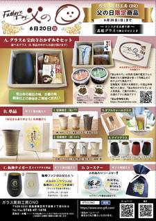 8A2EB676-FD11-4D7C-AC9C-BAC902D99D87.jpeg