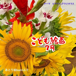 C227F955-BBBA-4351-BE7E-FF62D1EC3583.jpeg