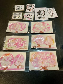 F6DD186B-50EE-424F-869D-E6250F19AA0A.jpeg