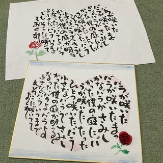 IMG_3620.jpeg