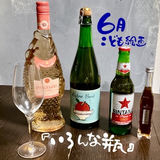 IMG_3918.jpeg
