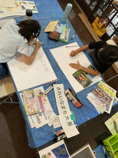 IMG_4725.jpeg