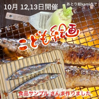IMG_5366.jpeg