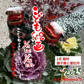 IMG_6401.jpeg