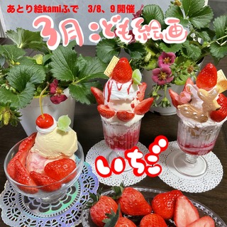 IMG_7024.jpeg