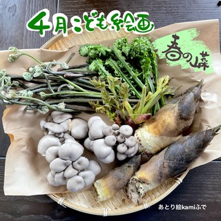 IMG_7502.jpeg