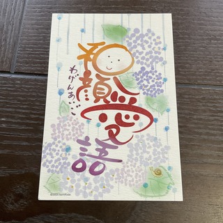 IMG_7758.jpeg