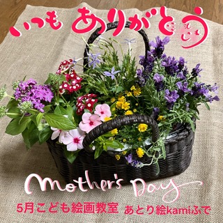 IMG_9661.jpeg